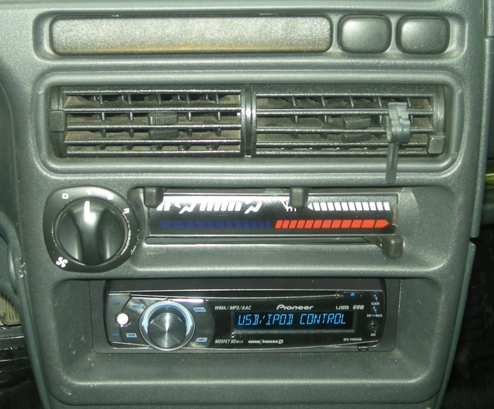 Music Part 1: PIONEER всьому голова) 2