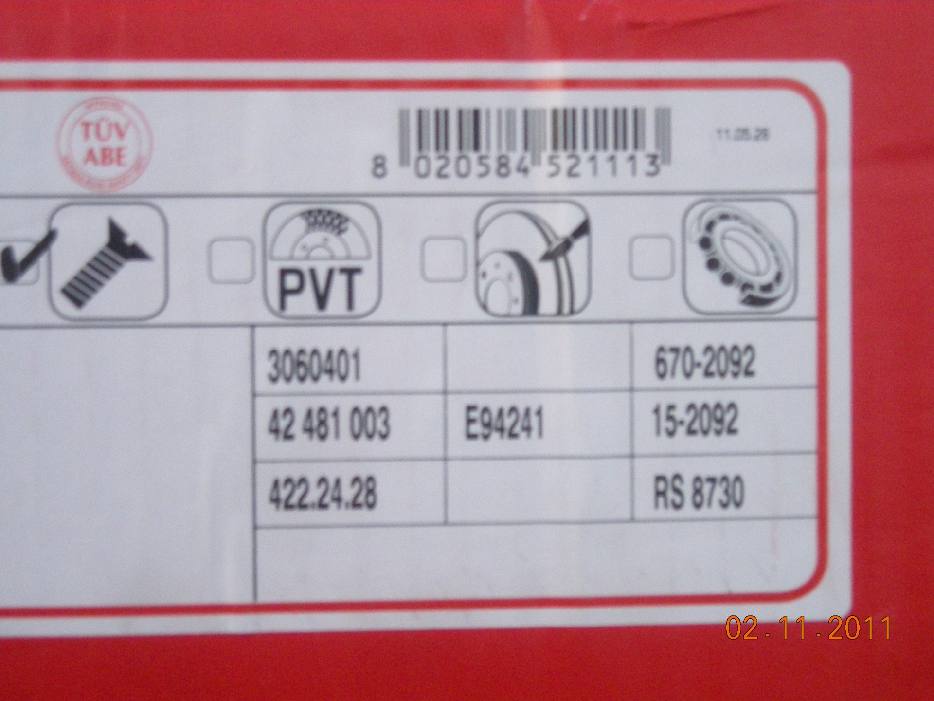 Тормозні диски BREMBO! Заміна! 5