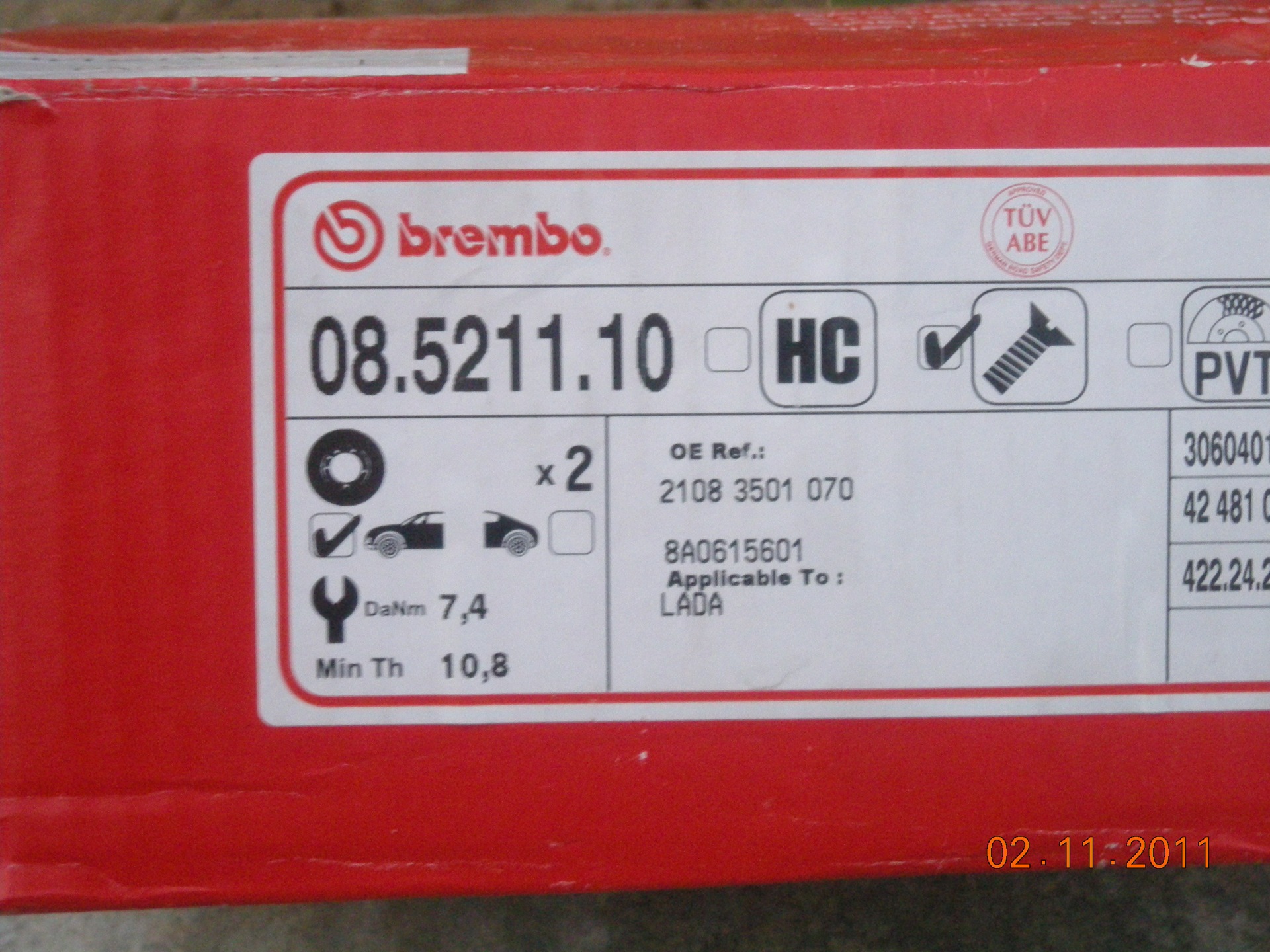 Тормозні диски BREMBO! Заміна! 4