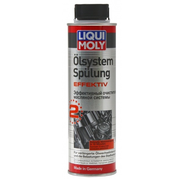Liqui Moly 2