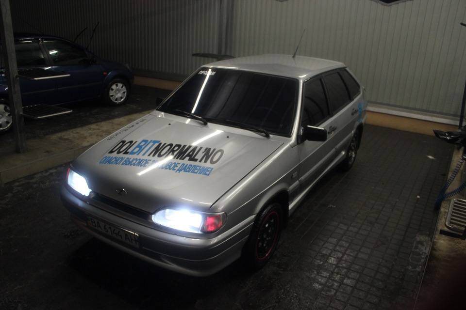 Time to wash =D 2
