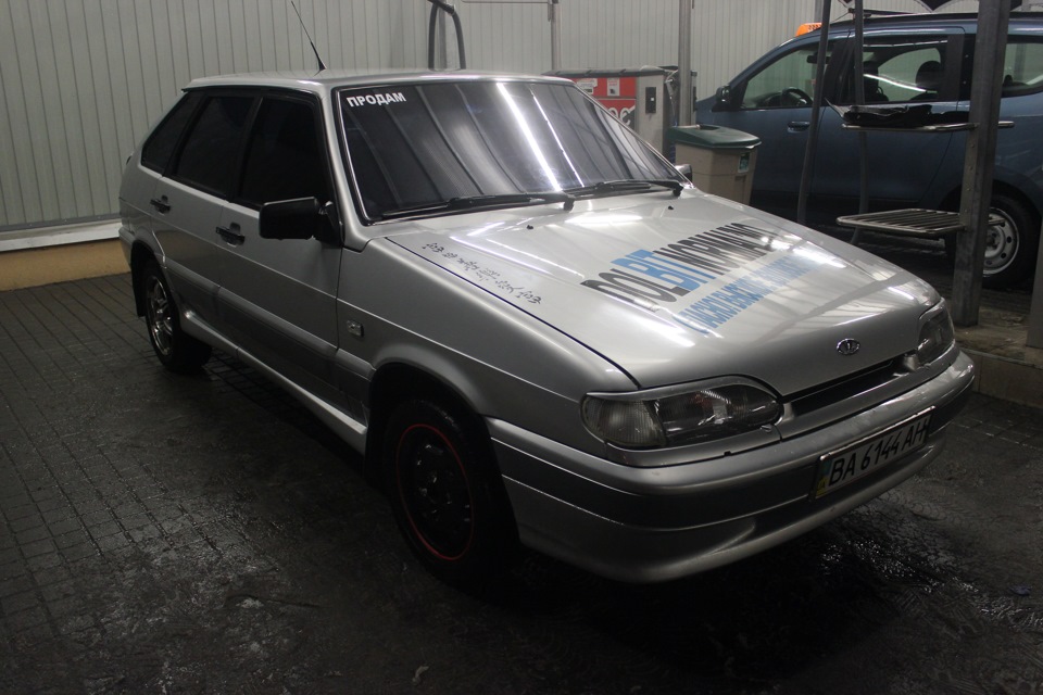 Time to wash =D 4