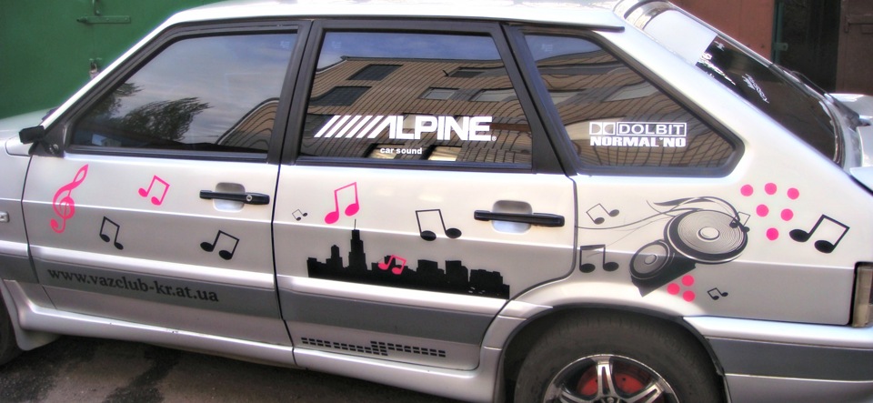 Vinil = 1