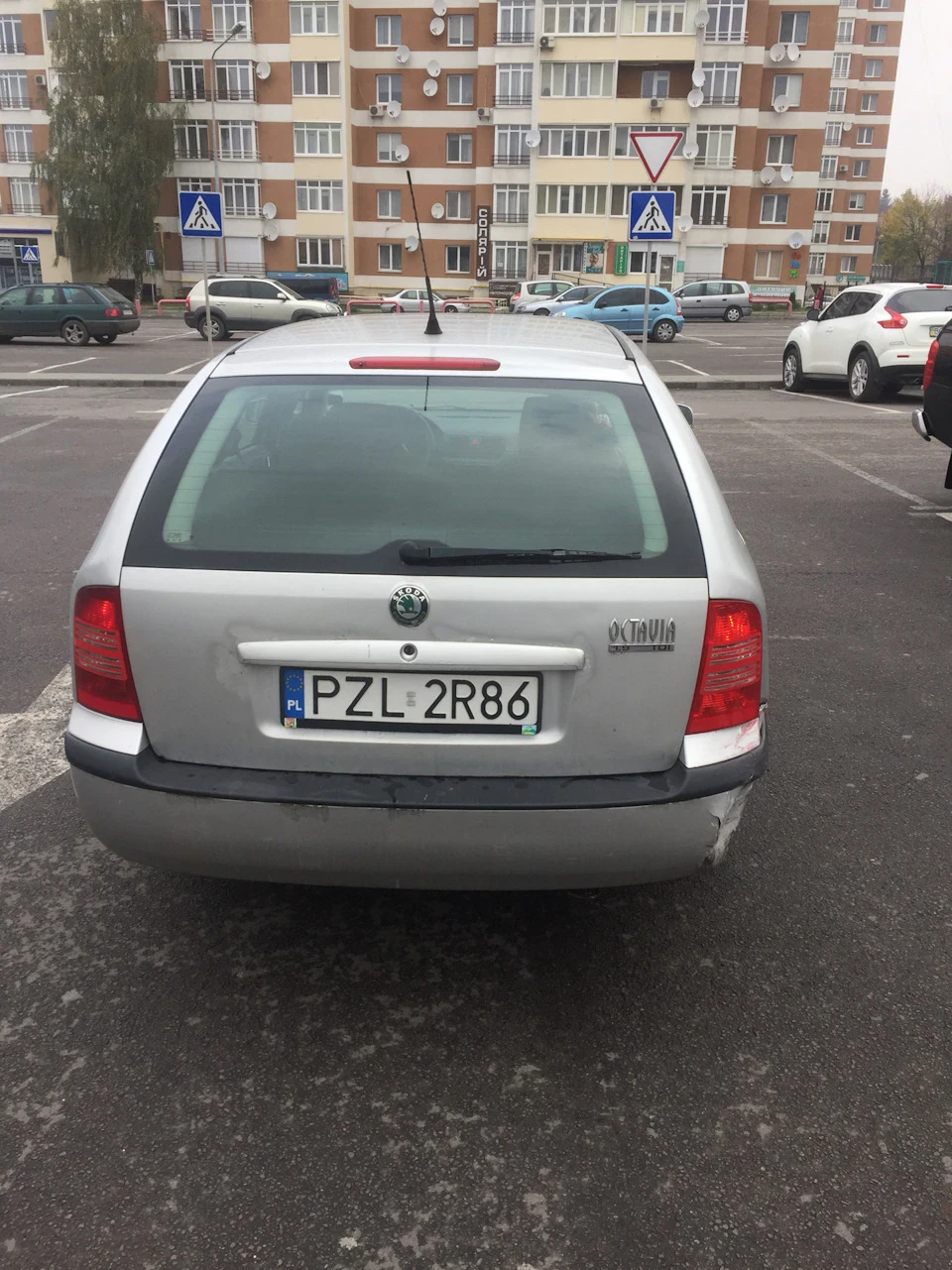 ДТП