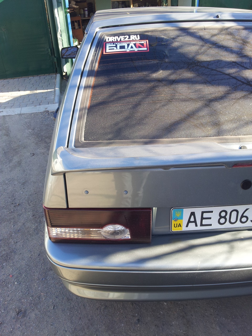БПАН Дніпропетровськ 3