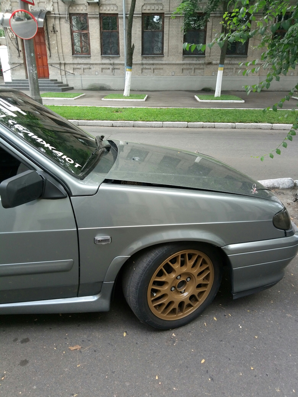 Капот вгору! 2