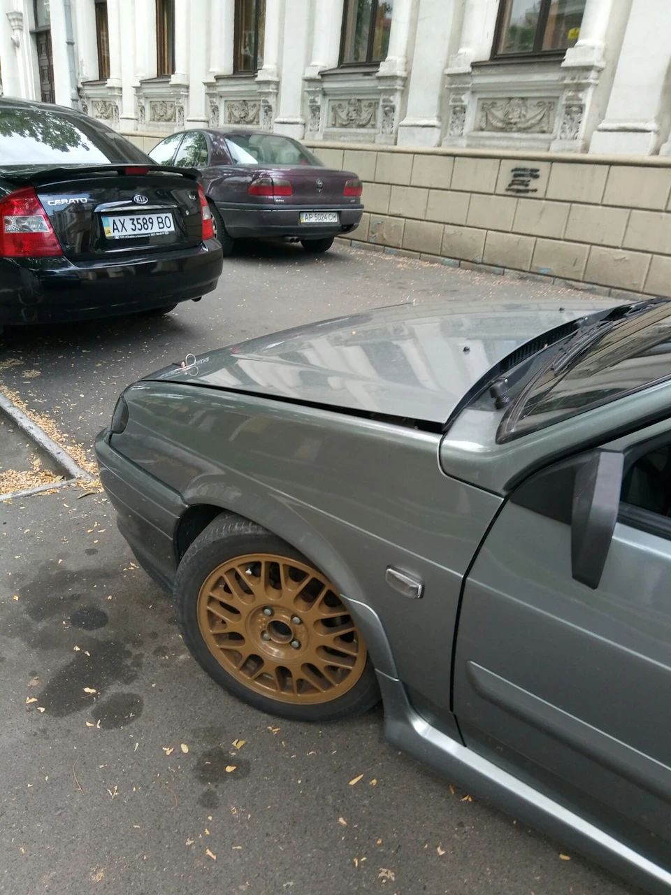 Капот вгору!