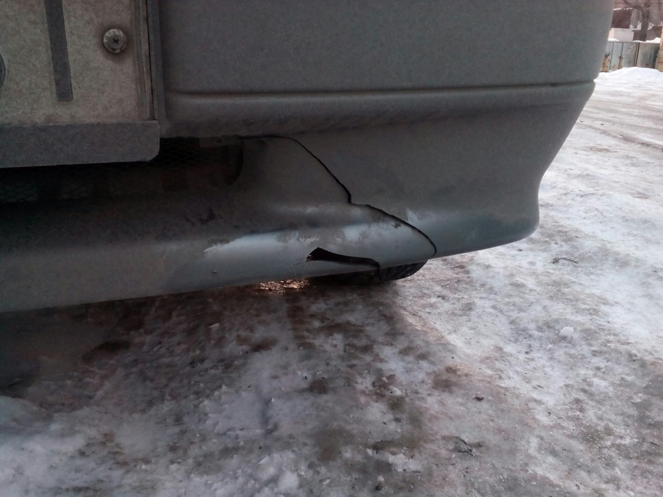 Неприємність 2
