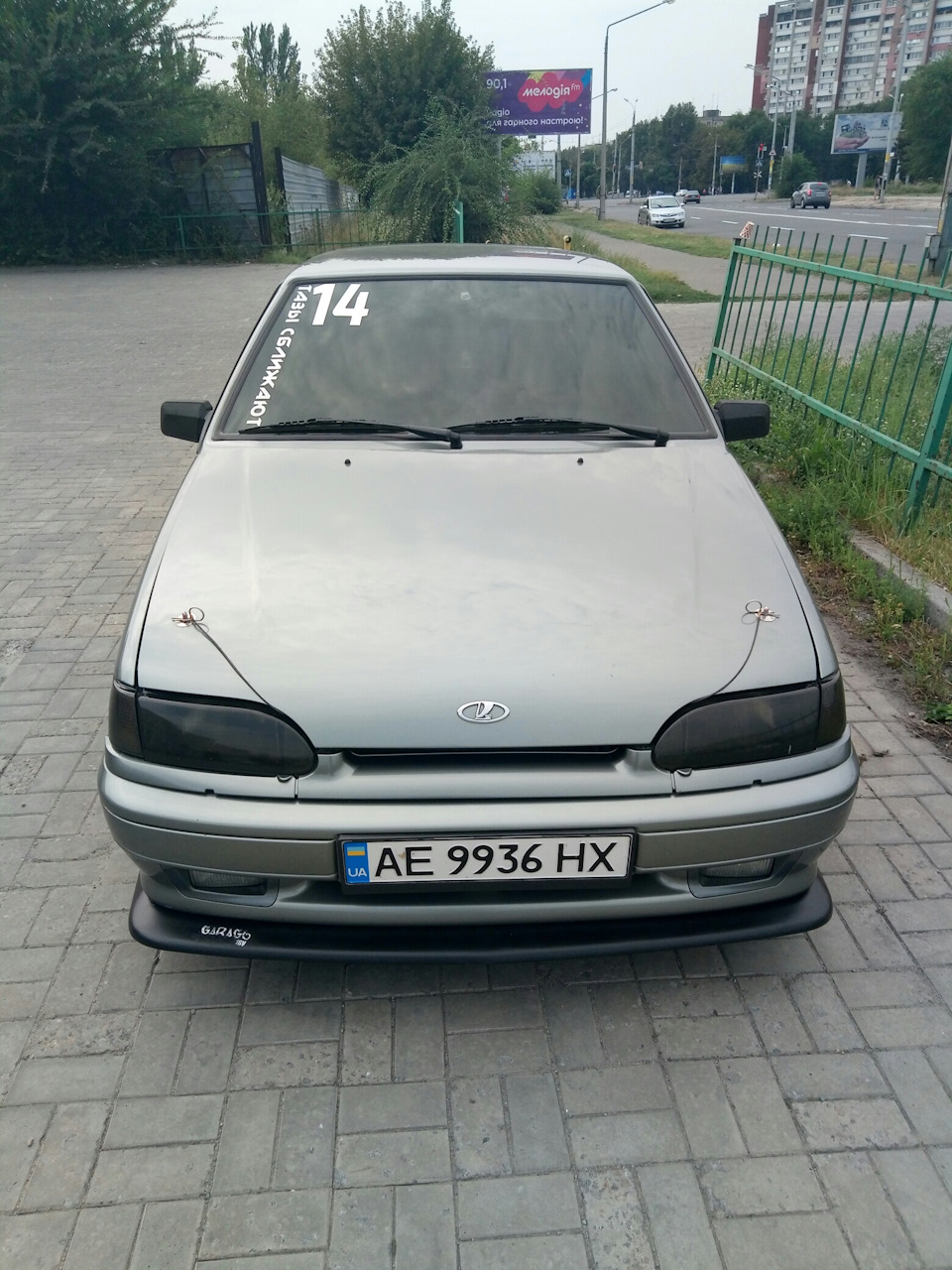 Нова губа 3