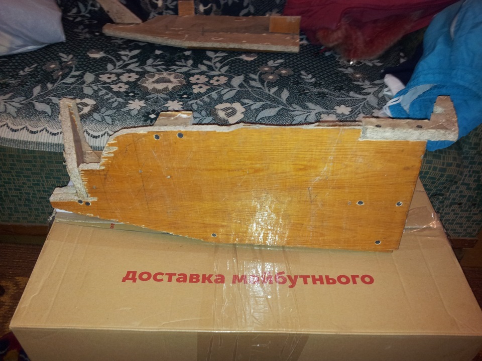 Прийшла зима=) І маленький тизерок))) 2