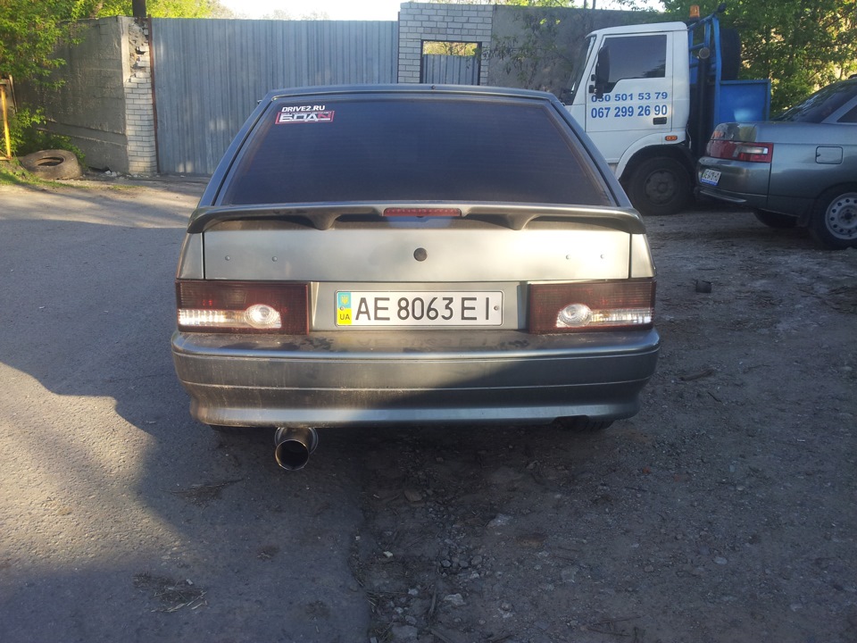 Вихлоп 1