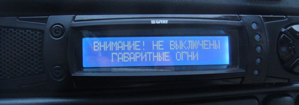 Пересвіт БК ШТАТ 115 X-42 1