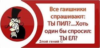 Перший хабар Даішникам або перевертні в погонах))) 1