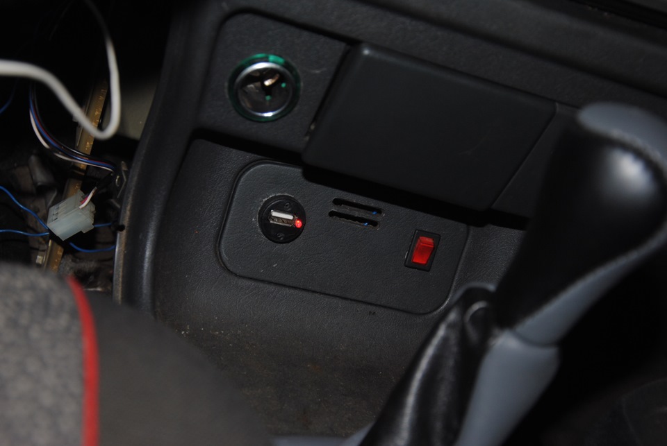 Стаціонарна USB зарядка. 3