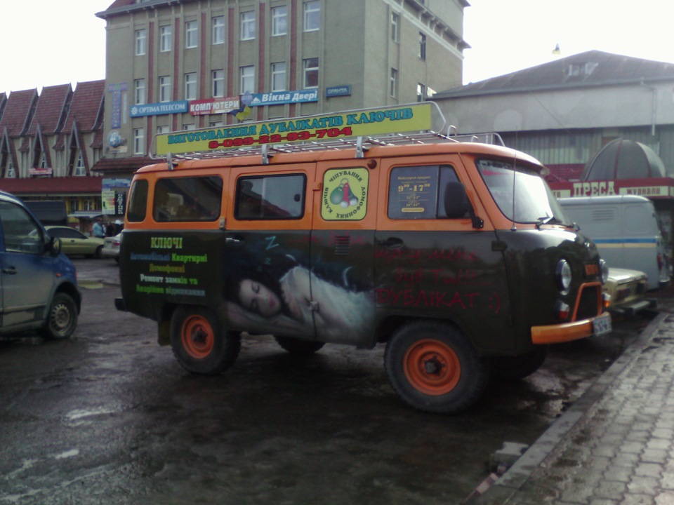 Викидний ключ 5