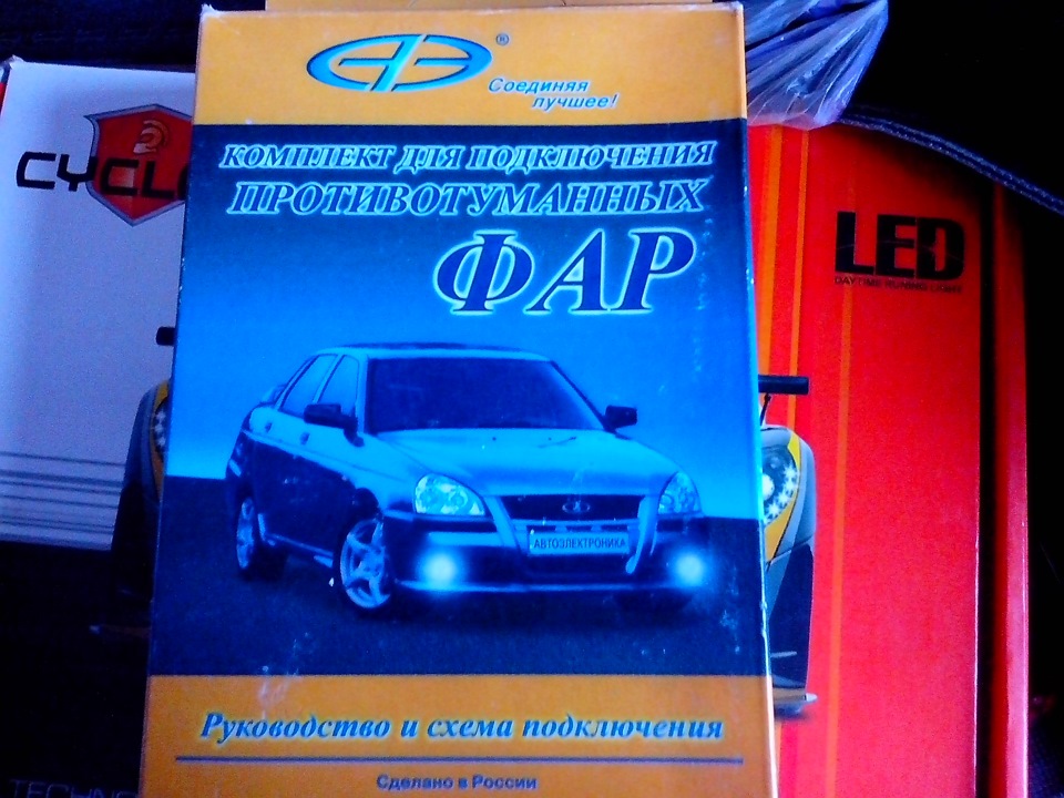 Про даішників, постапокаліпсис та сьогоднішнє свято - День комп'ютерника! 3