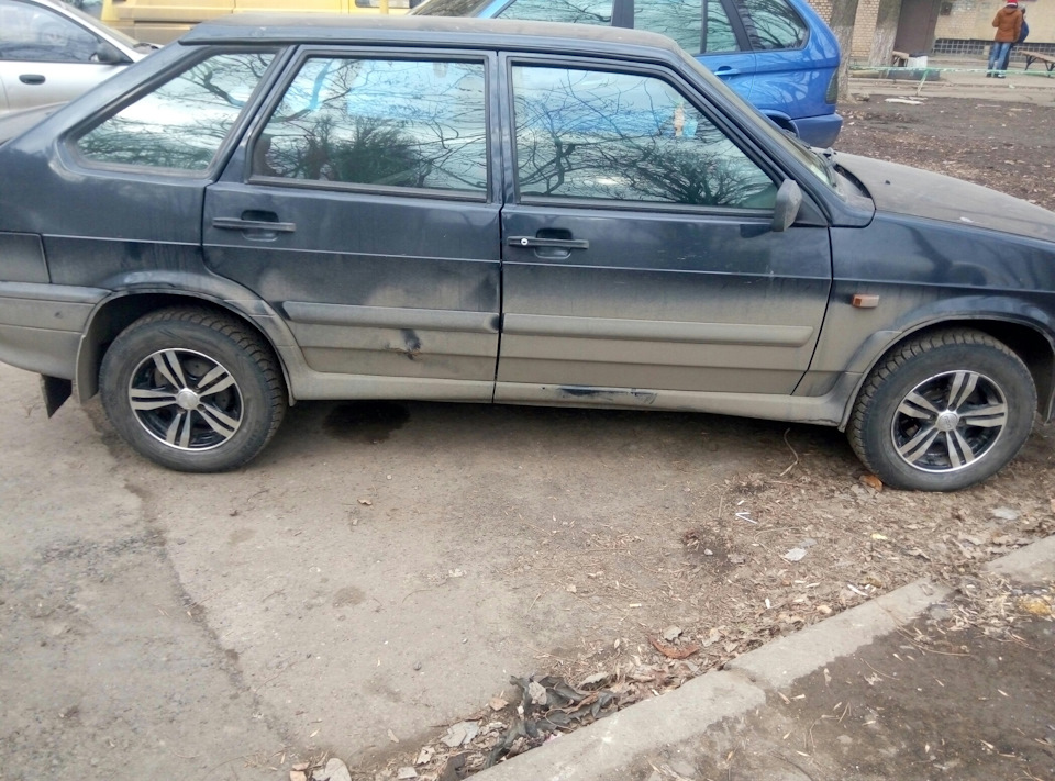 Подарунки на 14 2