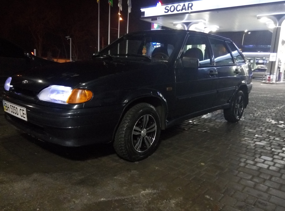 Подарунки на 14 5
