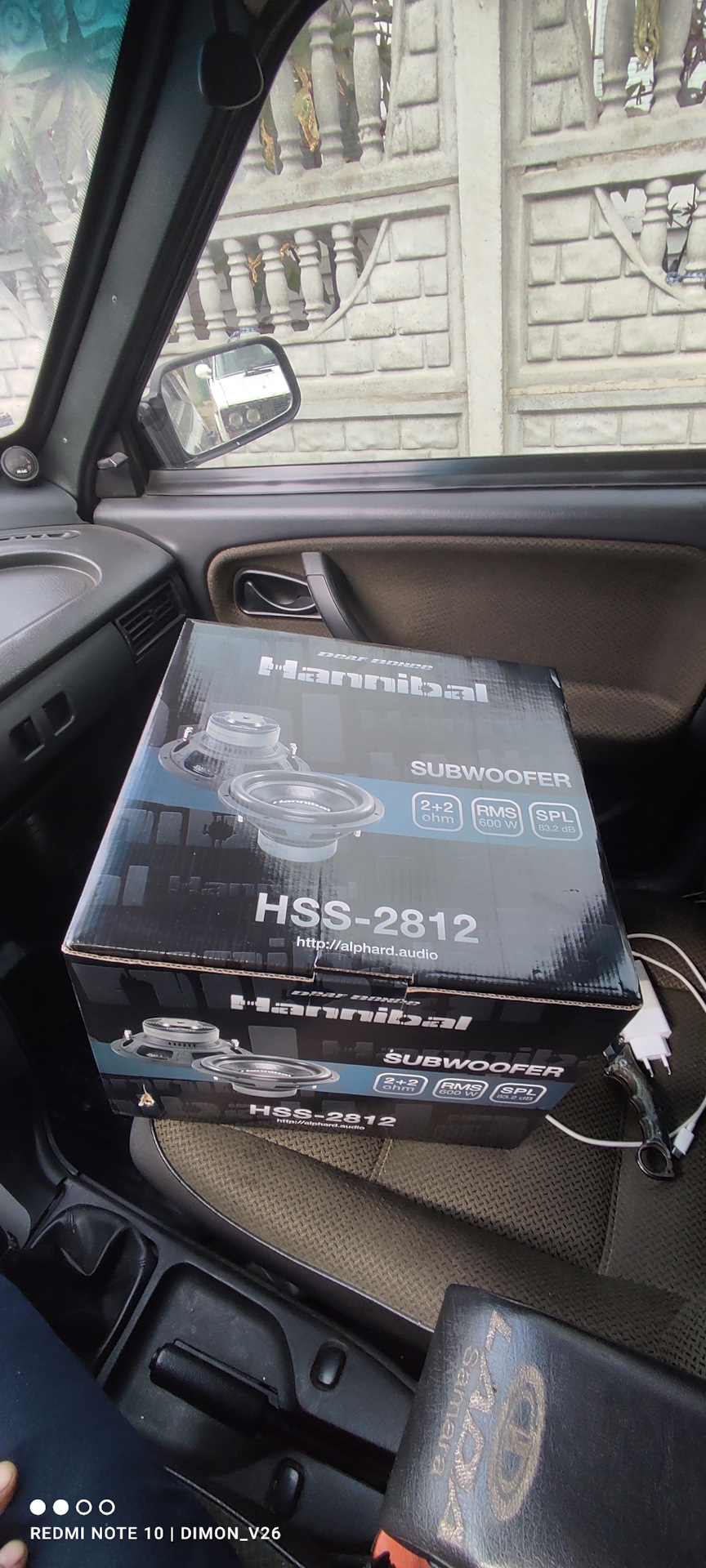 Купівля сабвуфера Haniball HSS-2812 1