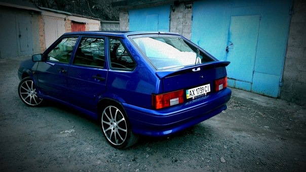 Ось воно щастя r 17 5