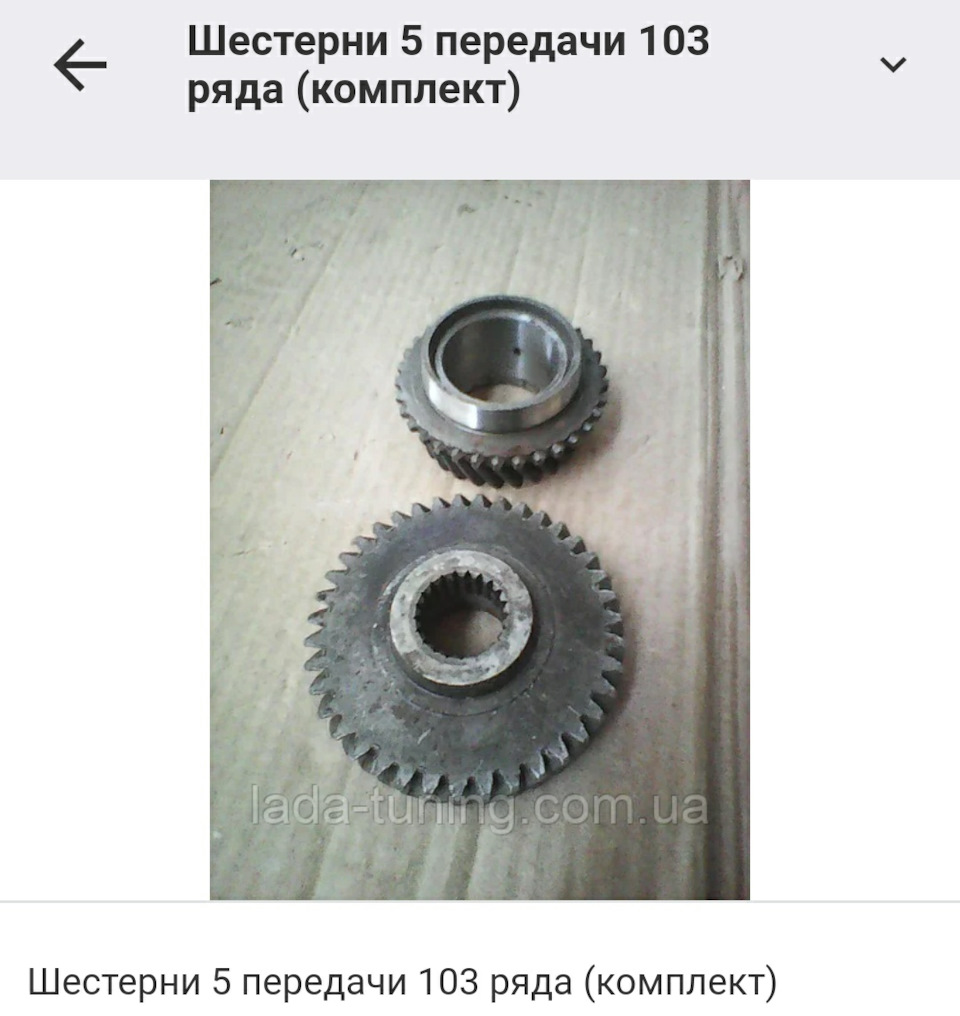 Потрібна порада! 1