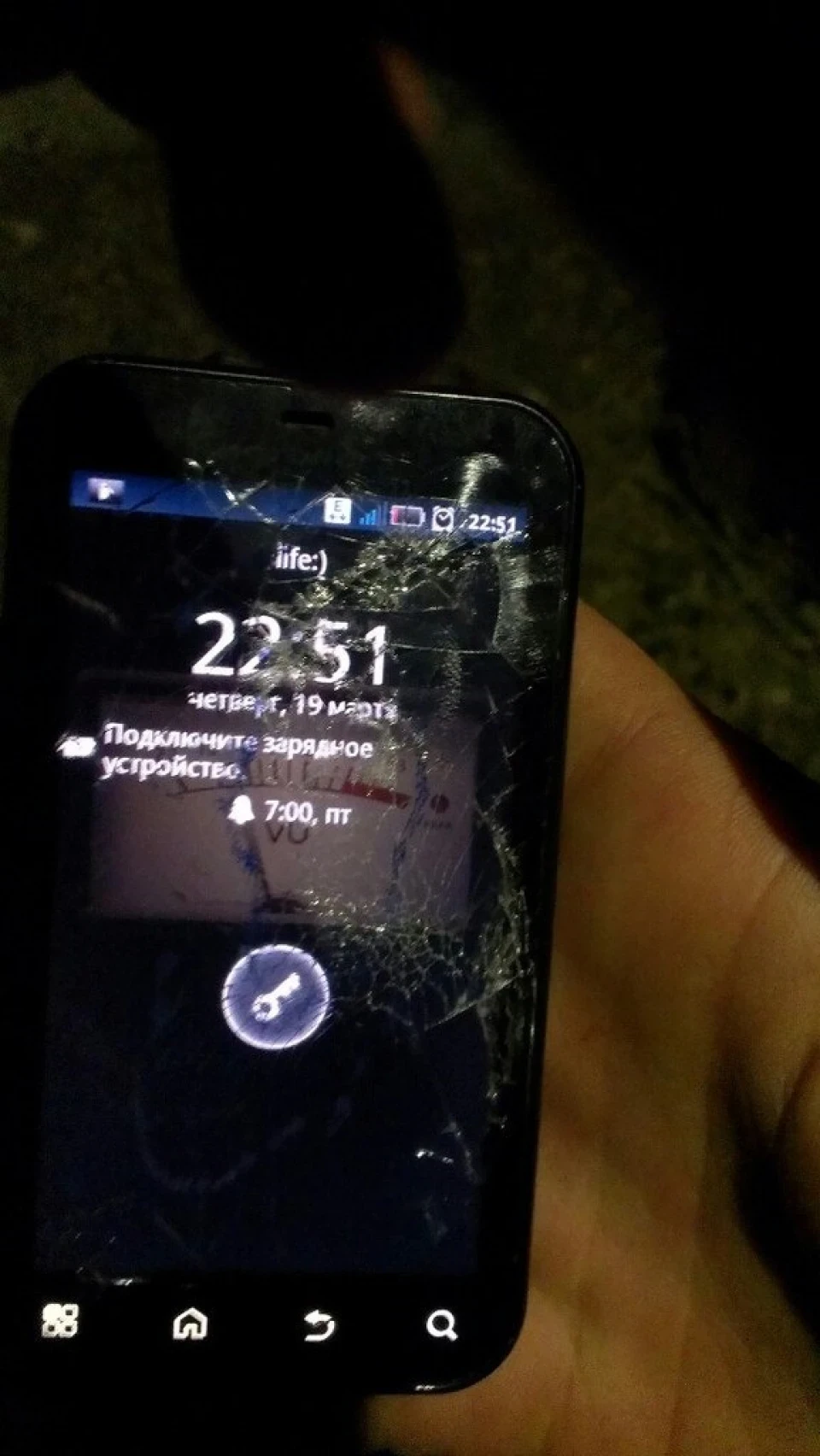 Дрібниця, а приємно.