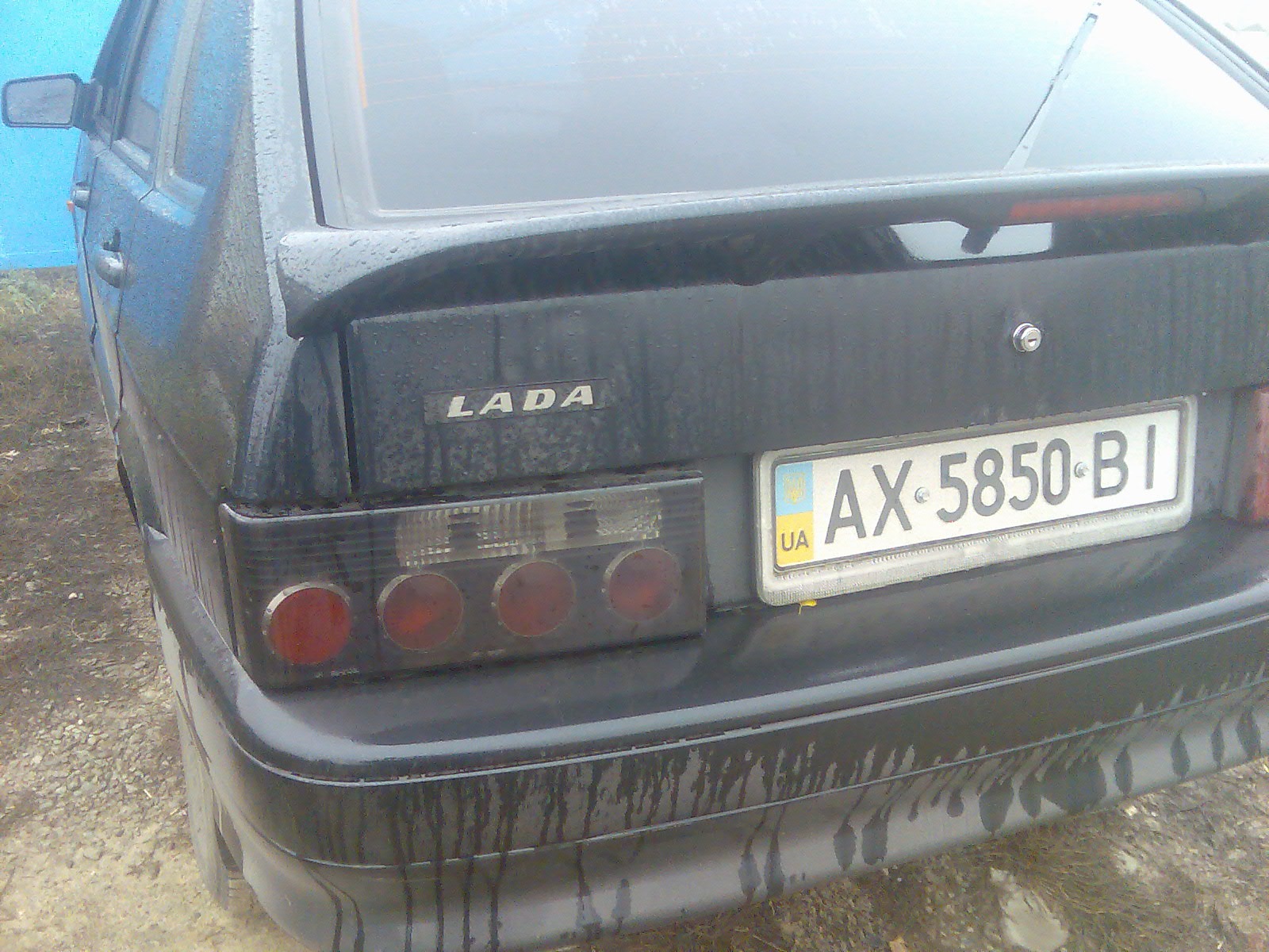 Задня ляда 2
