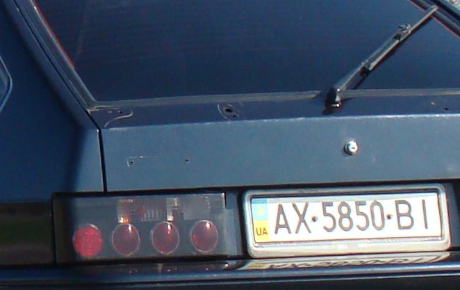 Задня ляда 4