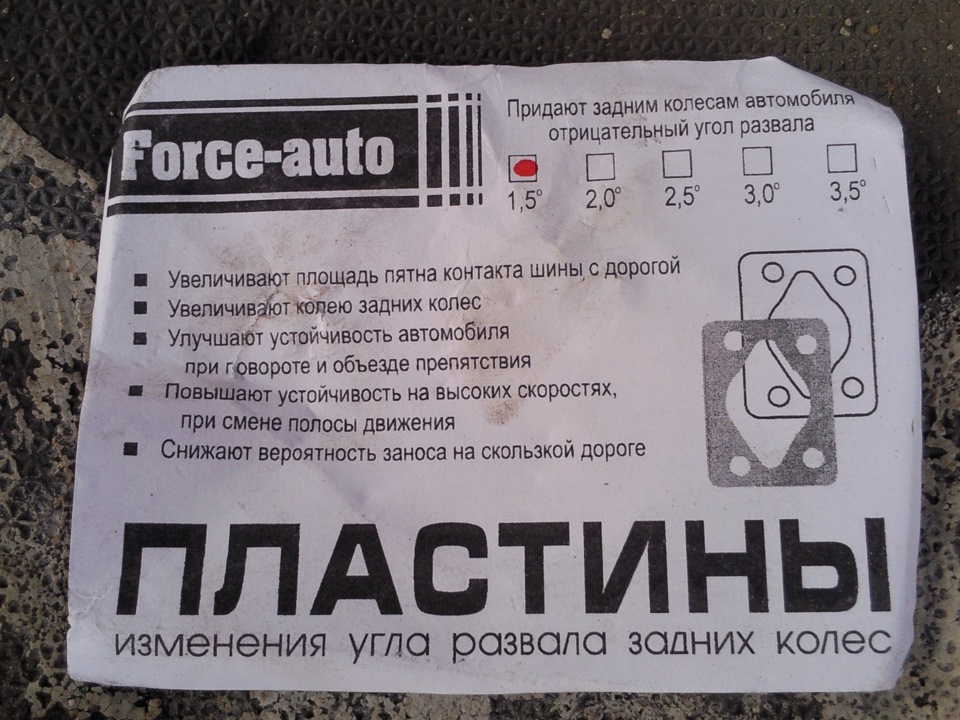 34. Нарешті … 4