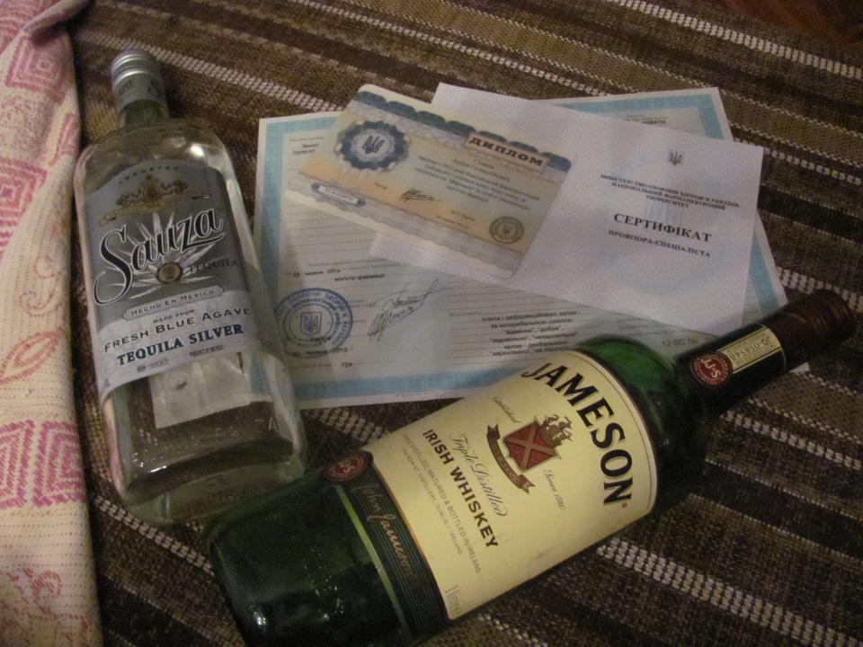 36. Останнє… 1