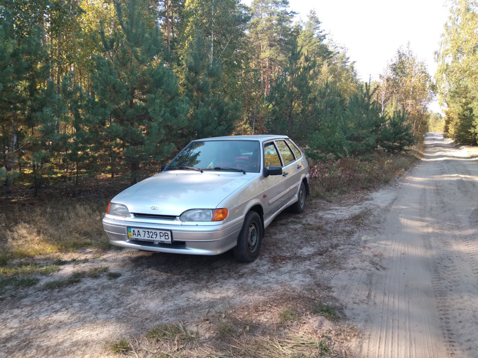 №10 На природі 1