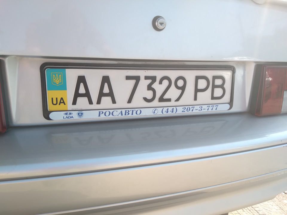 №4 Рамки номерних знаків 1