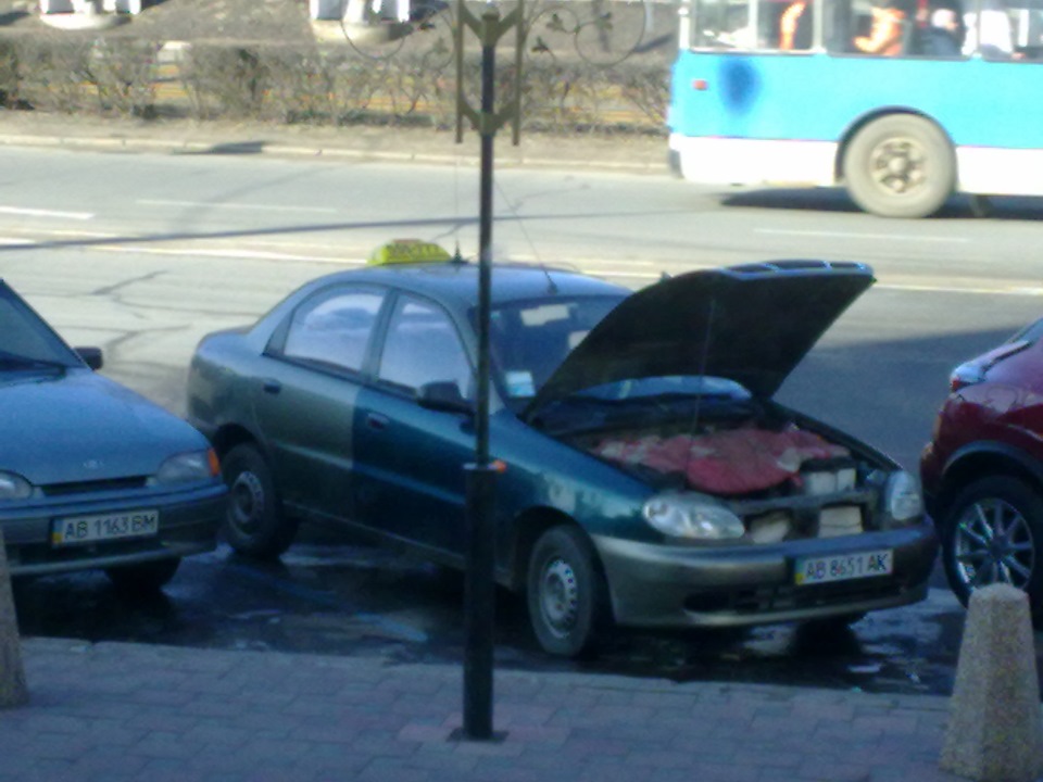 Це п.сец, товариші!) 1