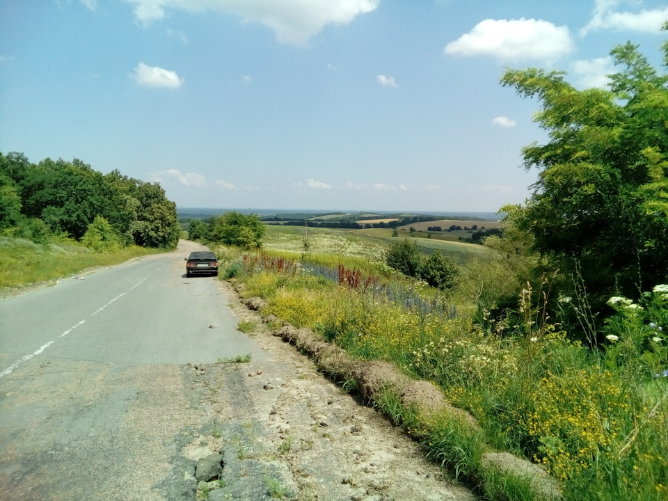 І у нас є гарні місця 1