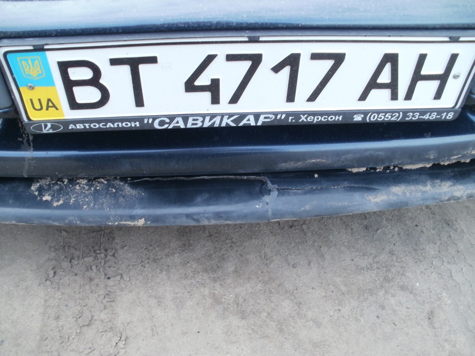 поломал губу 1