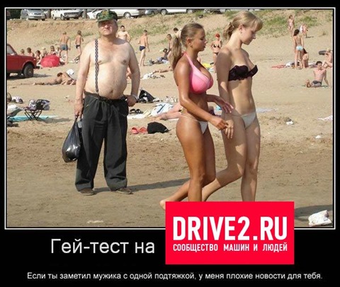 Тест)) 1