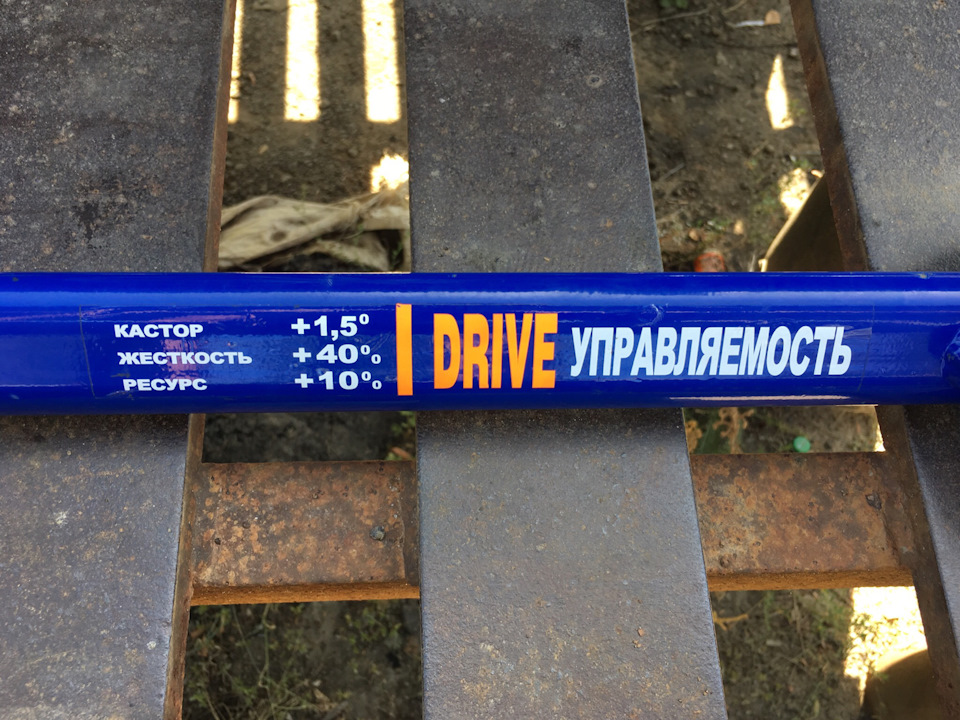 Крабобалка 3