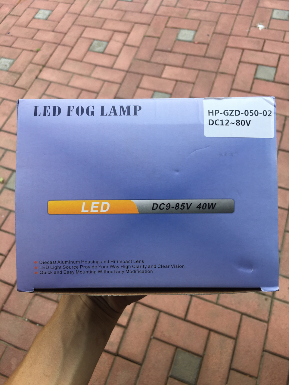 LED туманки 1