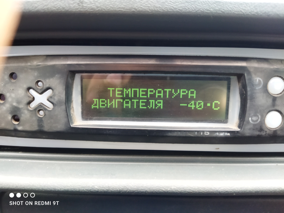 Штат 115х24 2