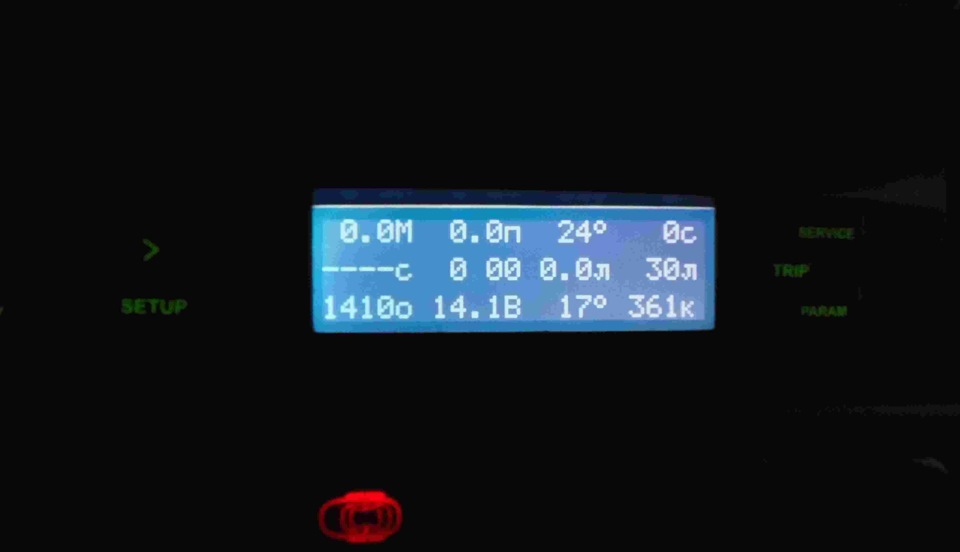 Піднімаємо напругу. Додатковий плюс для генератора. 1
