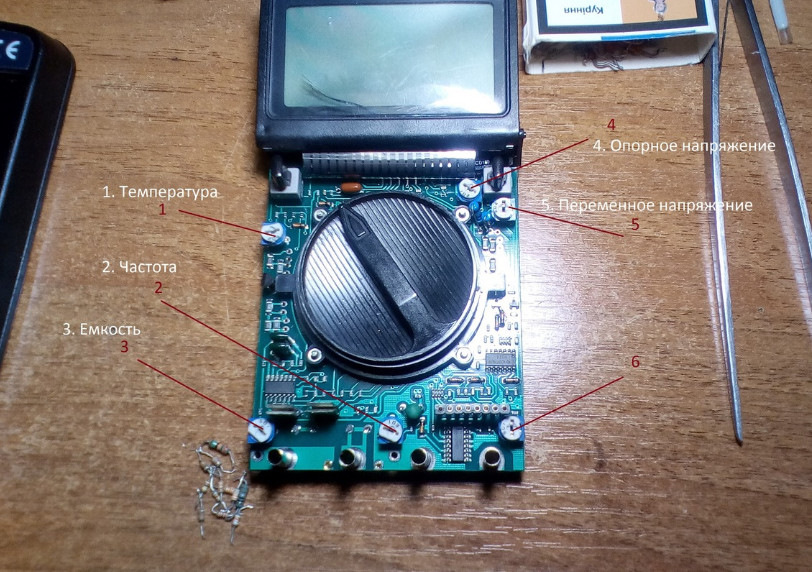 Ремонт мультиметра DT9207A 4