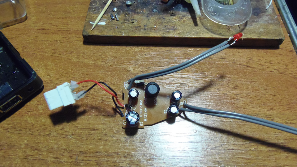 USB заряджання - подовжувач. 2