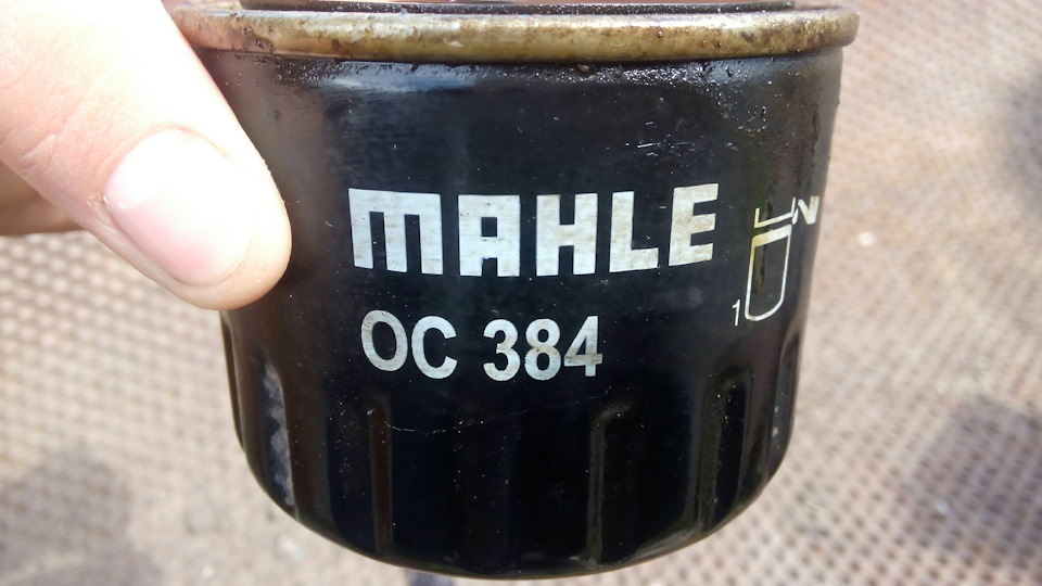 І знову ТО 3