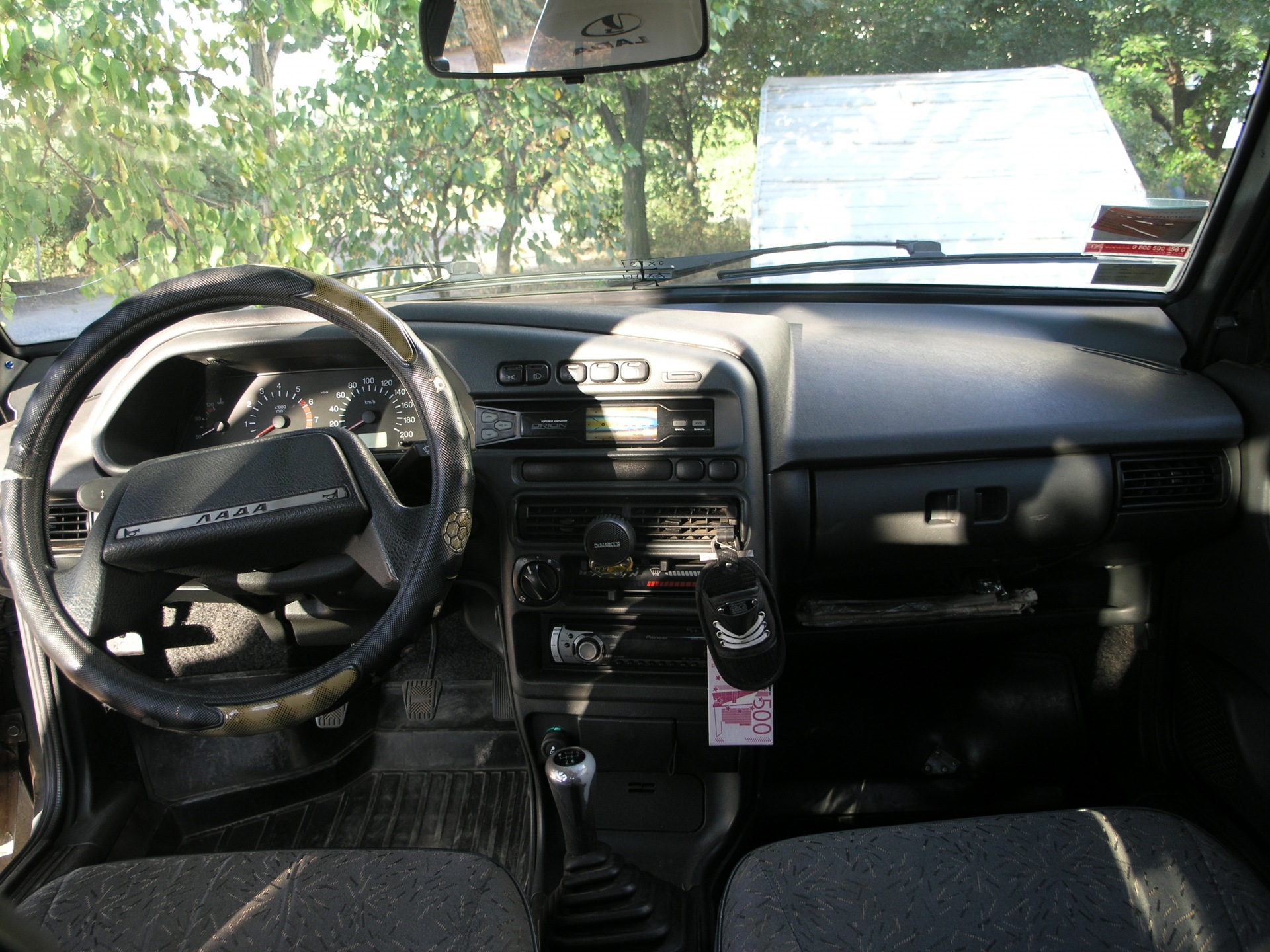 Запис, 14 вересня 2011 року 3