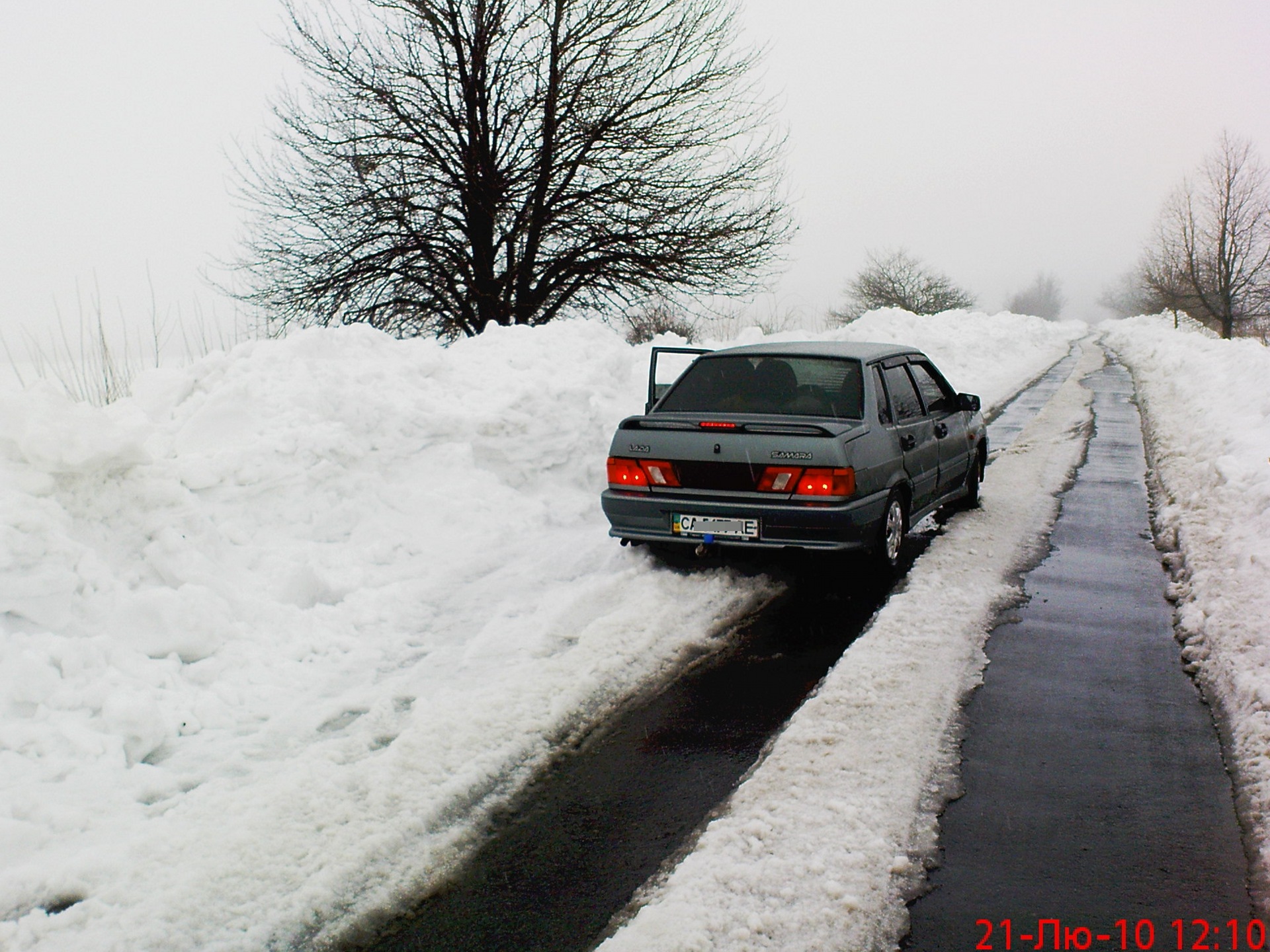 Запис, 16 жовтня 2011 року 2