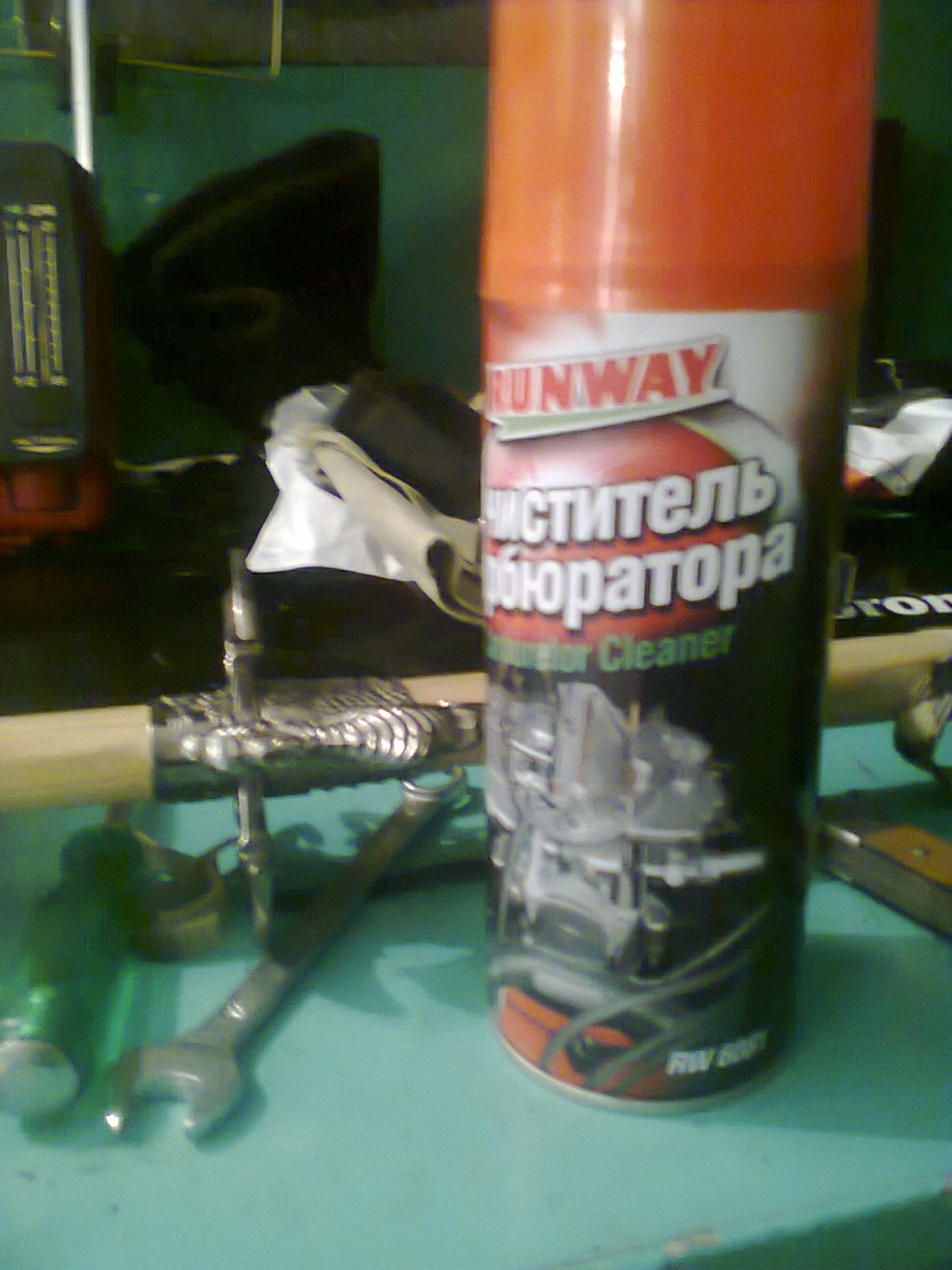 Чистка ДУ 1