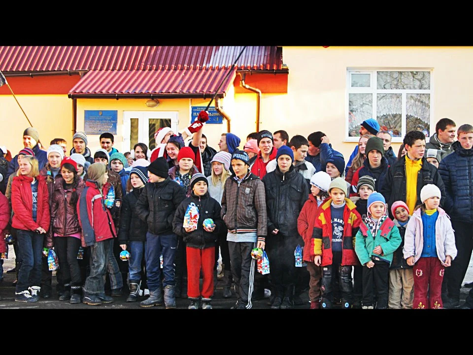 Поїздка до дитячого будинку 22.12.13