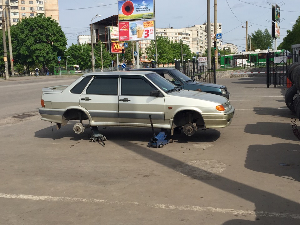 Нова гума 1