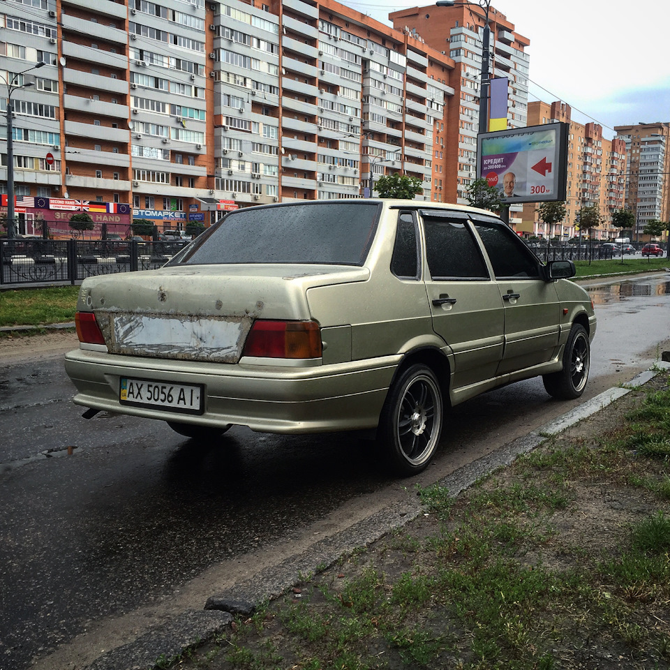 Перезавантаження 3