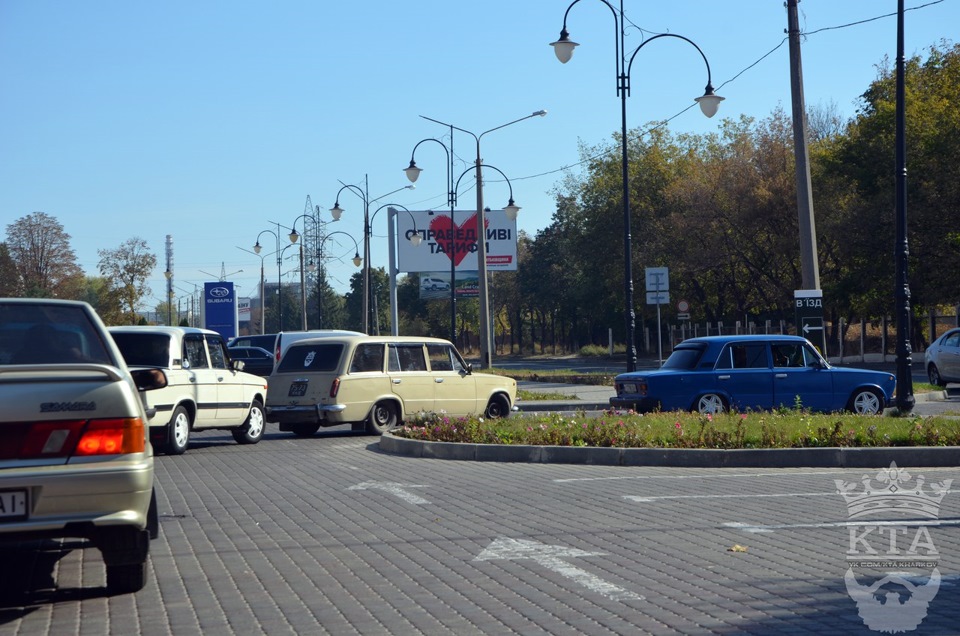 Виїзд з КТА 4